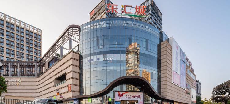 湖韵酒店(阳江鸳鸯湖公园盈信广场店)图片