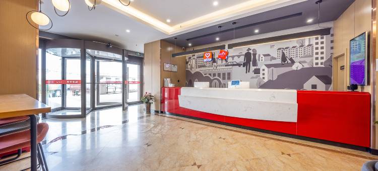 尚客优酒店(皋兰第一中学店)图片