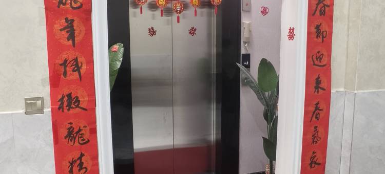红岩温洲民宿图片