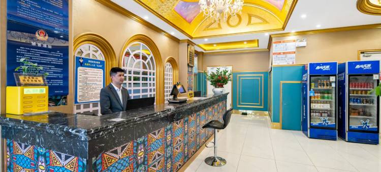 玉府精品酒店(和田团城景区店)图片