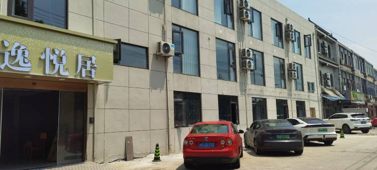 常州诚逸悦居酒店(常州大学城店)图片