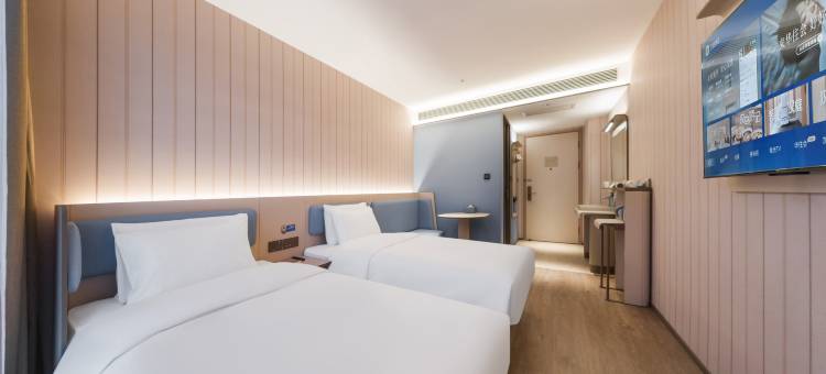 汉庭酒店(济南东站北宸龙湖天街店)图片