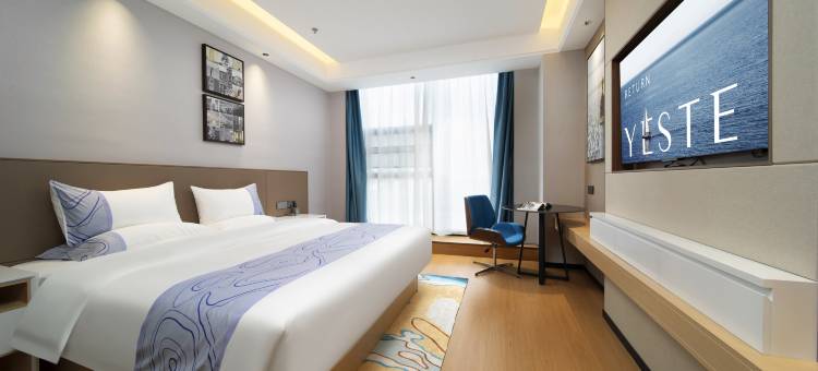 雅斯特国际酒店(花溪区政府明珠大道地铁站店)图片