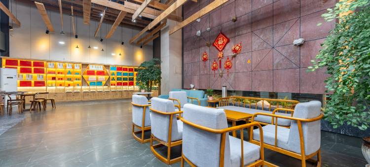 明月山佳苑温泉度假酒店(温汤古井泉街店)图片