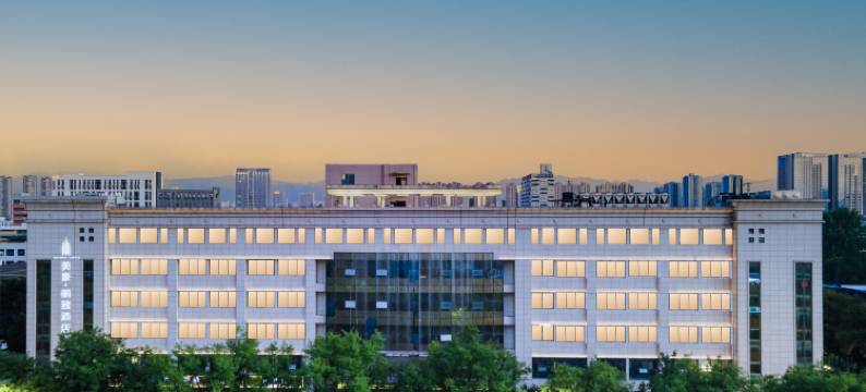 美豪丽致酒店(西安锦业路丈八六路地铁站店)图片