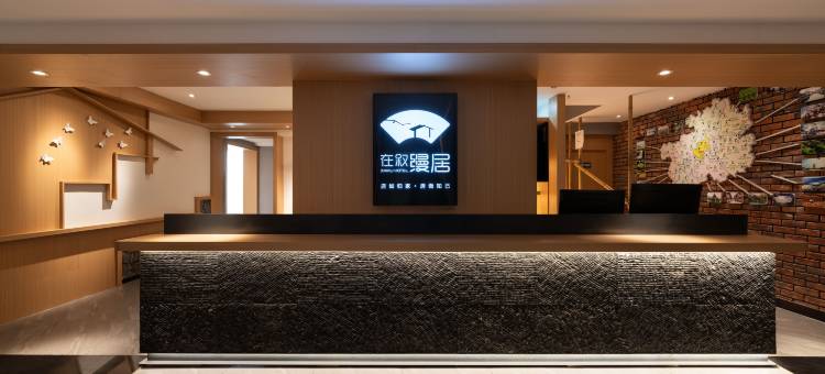 在叙·缦居(中天会展城国际生态会议中心地铁站店)图片