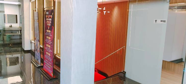 粤塔H电竞酒店(宝安灵芝地铁站店)图片