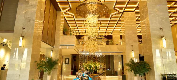 新源那拉提国际酒店(县人民政府店)图片