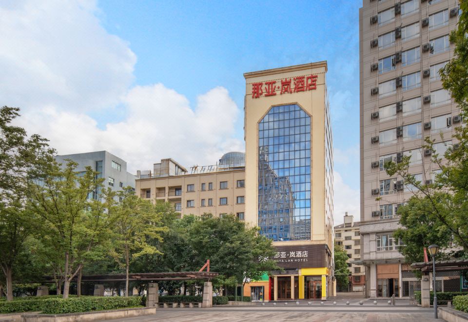 那亚·岚酒店(东阳市中心店)外景图