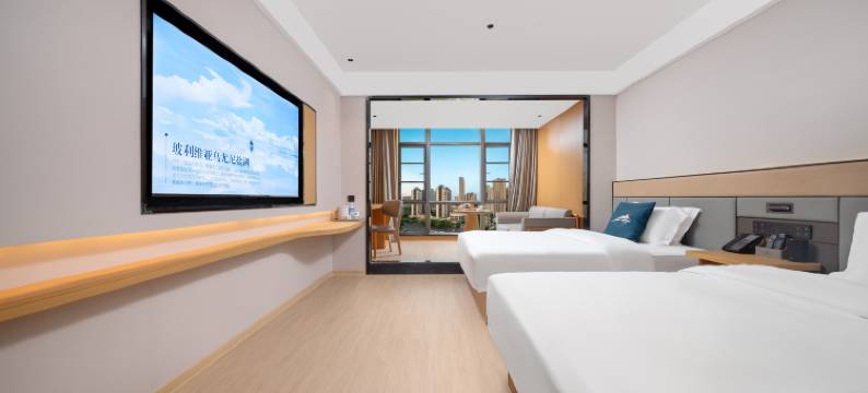 南昌秋水广场藤王阁江景酒店(红谷滩万达广场店)图片