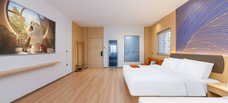 艺龙安云酒店(海口秀英会展中心店)图片