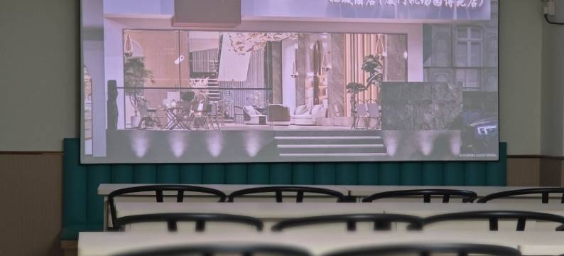 厦门栖城酒店(集美杏锦路地铁站店)图片