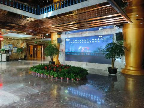 宁波慈溪怡圆大酒店