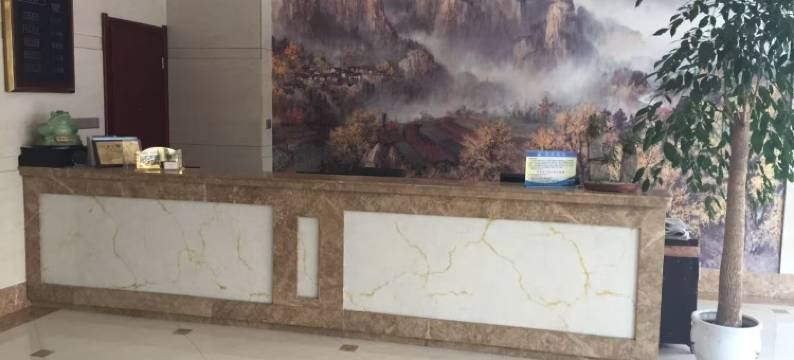 岱山瀛洲半岛宾馆图片