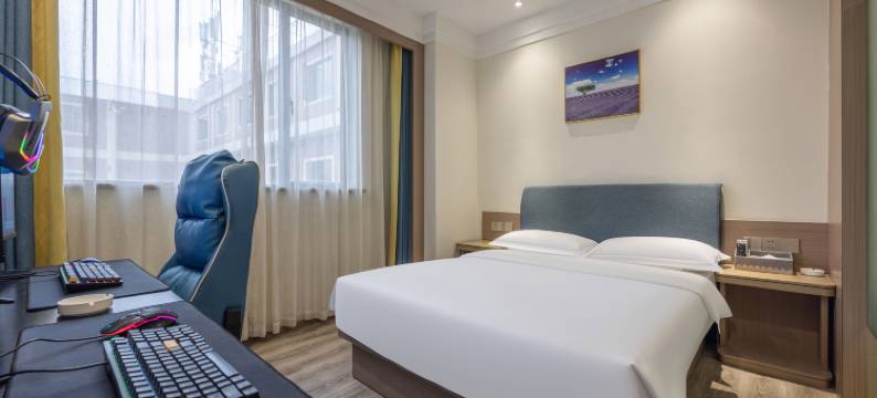 南苑e家酒店(宁波奉化万达广场银泰城店)图片