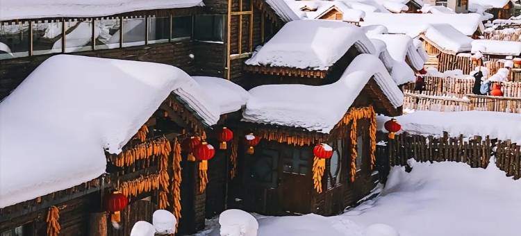 雪谷幸福驿站图片