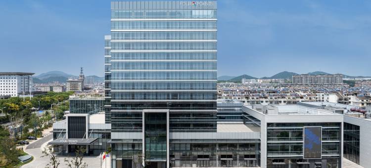 宣城泾县福朋喜来登酒店图片