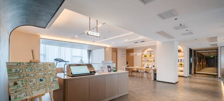 听溪酒店(淮河路步行街店)图片