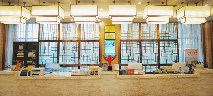 邢台喜士来酒店贵宾楼图片