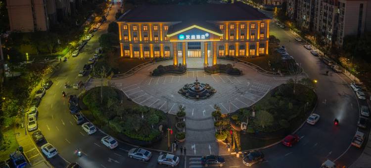 汉庭酒店(舒城春秋路远大中央公园)图片