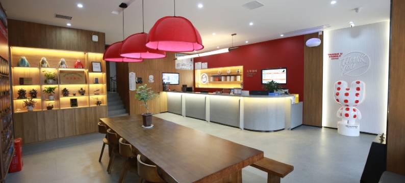 尚客优悦酒店(周口淮阳太昊陵店)图片