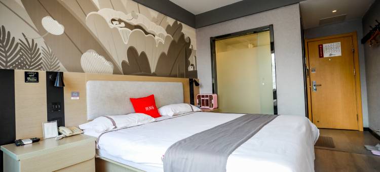 尚客优酒店(禹城火车站店)图片