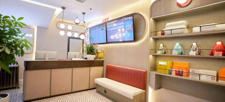 尚客优酒店(淮南寿县古城墙店)图片