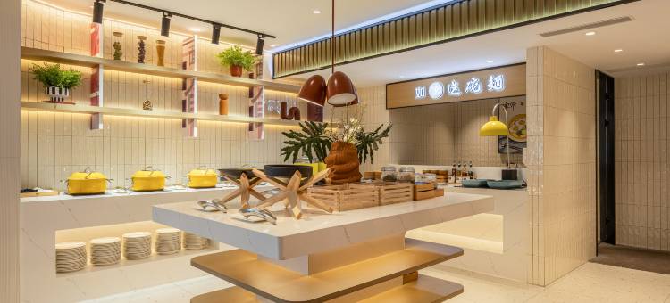 如家商旅酒店(烟台国际博览中心烟台大学店)图片