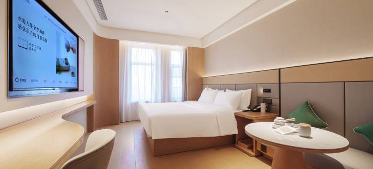 全季酒店(长沙黄花国际机场T2航站楼店)图片