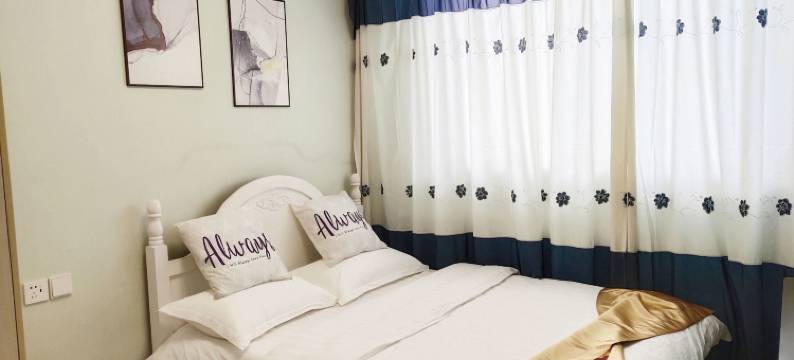 程程日记民宿(沈阳大学北站店)图片