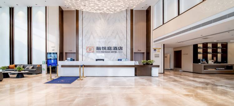银川融悦庭酒店(鼓楼店)图片
