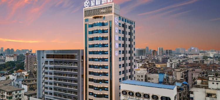 星程酒店(柳州地王新天地店)图片
