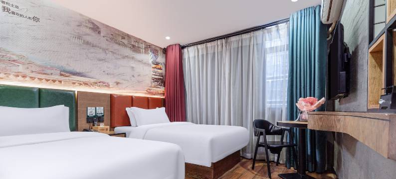 时光艺宿酒店(广西大学动物园店)图片