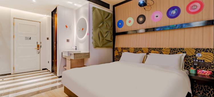 MEISU 美宿艺术酒店(无为市政府店)图片