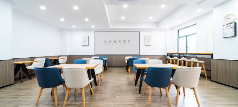 来仪商务酒店(上海滴水湖临港南芦公路店)图片