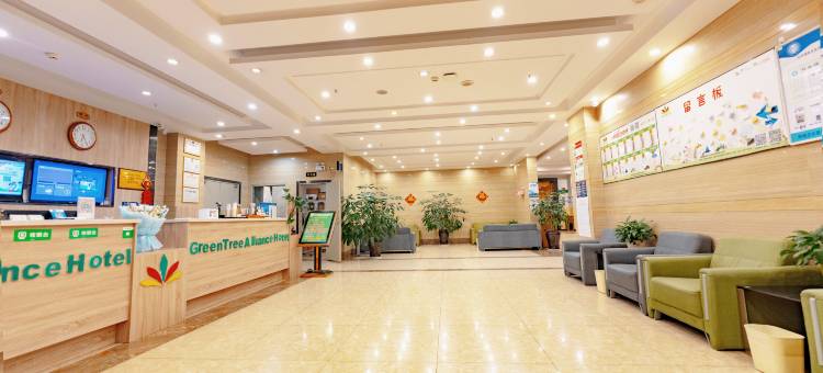 格林联盟酒店(昆明甘美医院霖雨桥地铁站店)图片