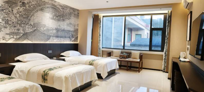 皇城相府樊溪客栈图片