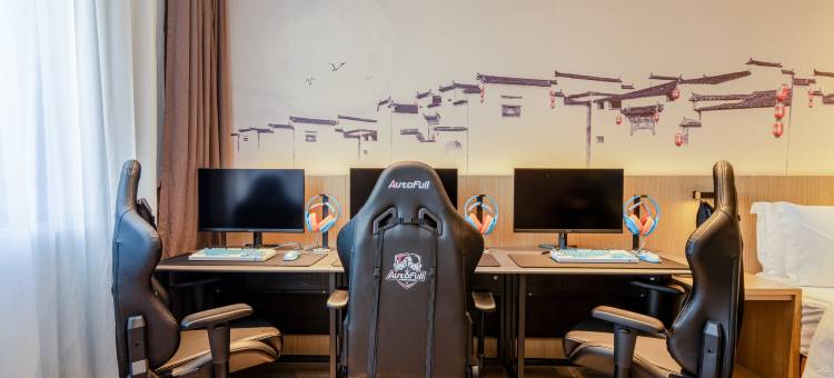 爱电竞酒店(上海浦东机场店)图片