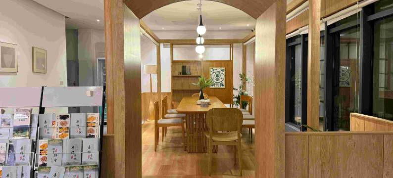 桑梓艺墅度假酒店图片