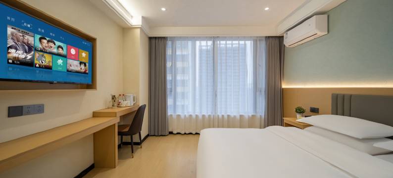 尊诺酒店(贵阳火车站万象城店)图片