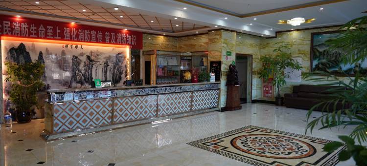 左云龙盛源商务酒店图片
