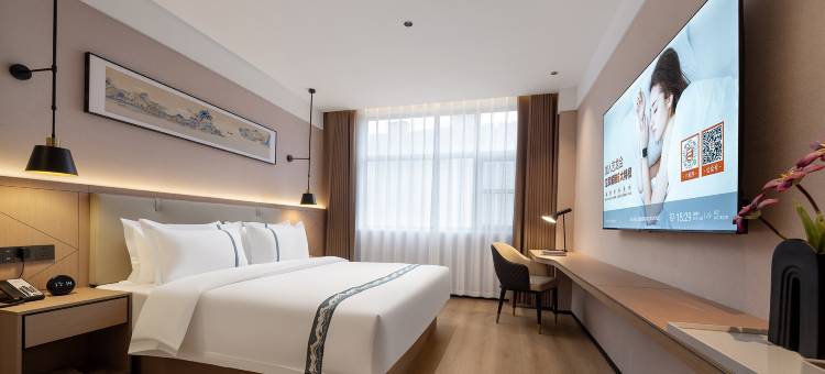 艺龙玺程国际酒店(周口郸城店)图片