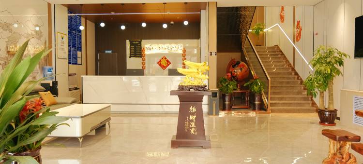 瑞通精选酒店(兴华西街店)图片