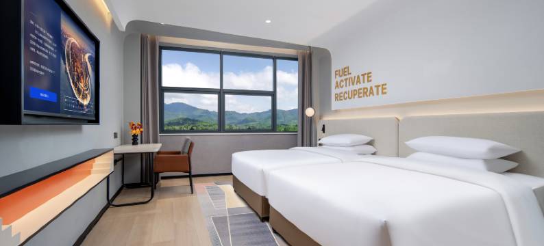 缤跃酒店(郴州经济开发区创新创业园店)图片