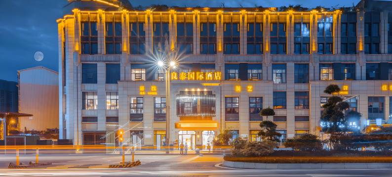 华蓥良泰国际酒店图片