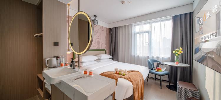 城小橙民宿(合肥工业大学南区店)图片