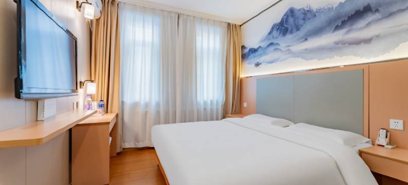 铭晨商务酒店(呼和浩特工业大学店)图片