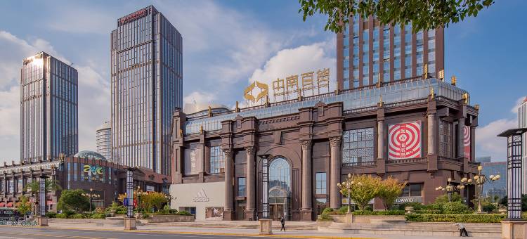 期遇酒店(南通大学体育会展中心店)图片