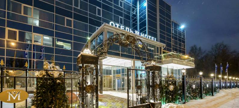 曼卡国王酒店(Men'k Kings Hotel)图片