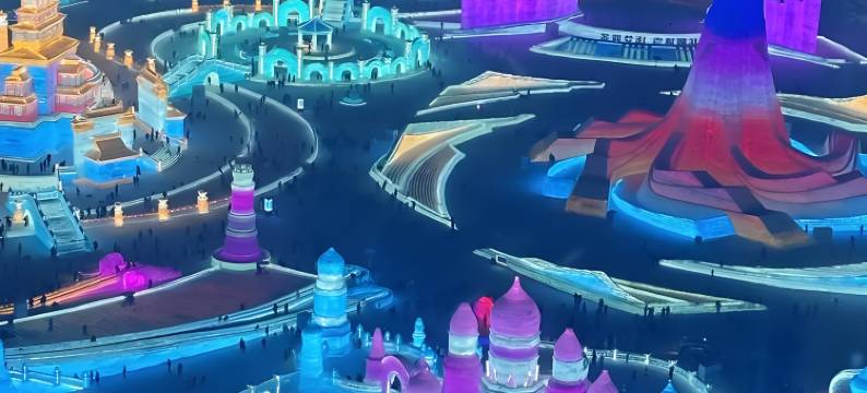 丽呈安屹酒店(哈尔滨工程大学店)图片